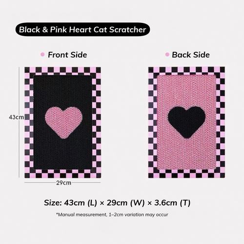 Paper Park Reversible Heart Cat Scratcher